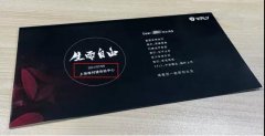 <b>再爆猛料，雅迪×保时捷?全球交通出行领域即将发生大事！</b>
