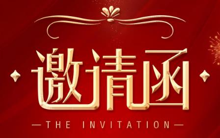 <b>6月28相约天津，快马499不限量，机不可失！</b>