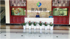 <b>揭秘：电动车行业洗牌加剧，为何京球电池逆势增长？</b>