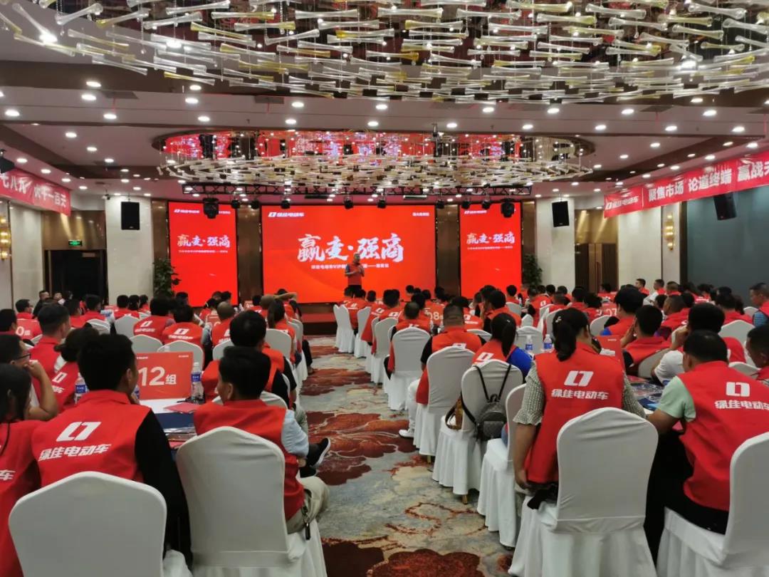 <b>全面护航经销商，绿佳多维度出手，打响新一波品牌攻势！</b>