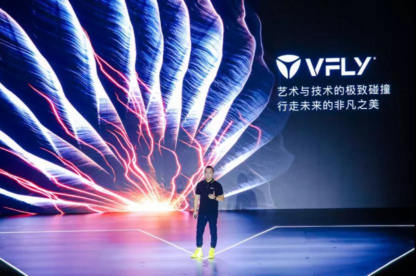 <b>全球顶级美学、性能彰显！雅迪VFLY刷新认知，打造高端出行解决方案！</b>