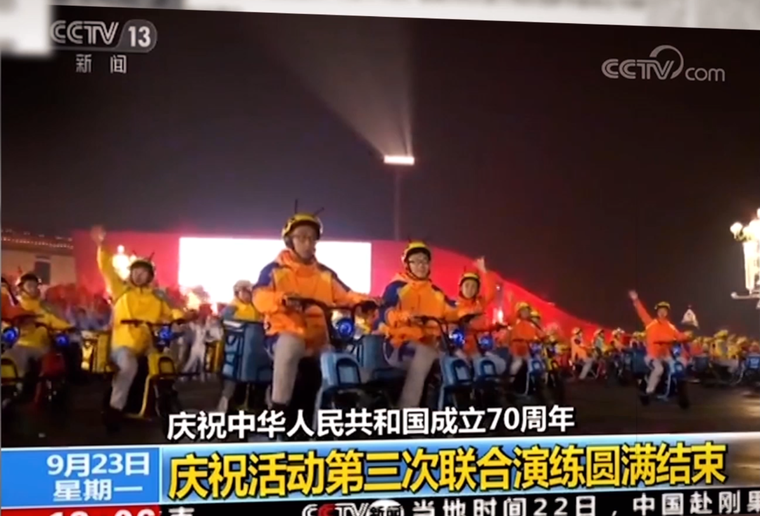 <b>奥运冠军点赞赛鸽电动车，彰显大国制造崛起！</b>