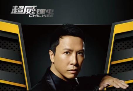 <b>锂电爆炸事故多！如何选用安全锂电？</b>