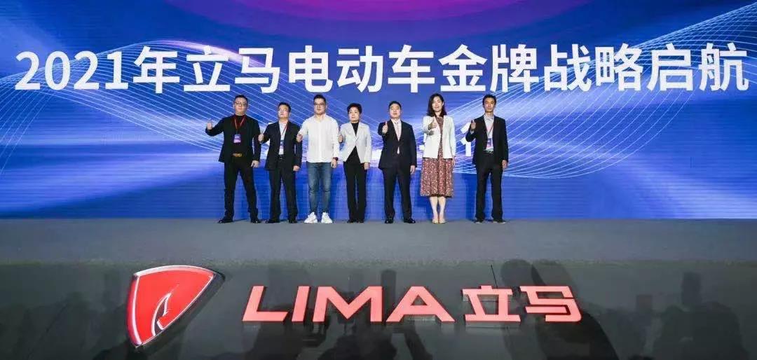 <b>金牌实力爆红出圈，立马领跑旺季热销潮！</b>