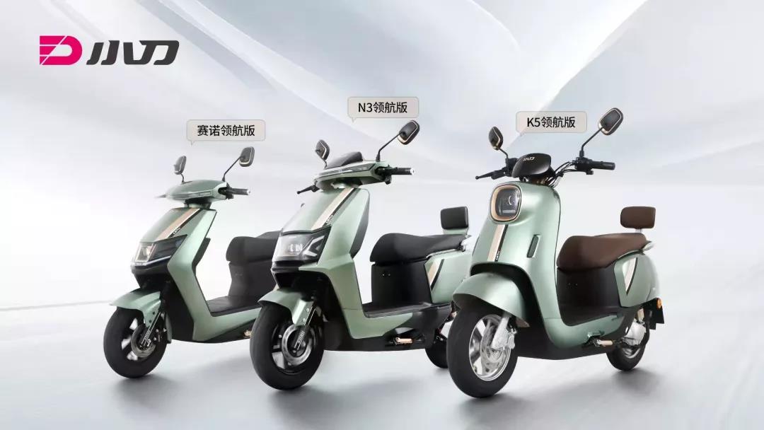 <b>动力领航，产品为王！小刀以创新品质征服市场，成就销量“奇绩”！</b>