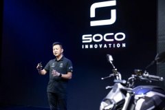 <b>速珂全球首发两轮电跑CT Titan，品牌战略全新升级！</b>