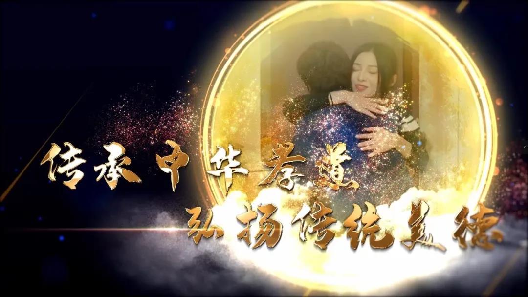 <b>中秋“让爱相伴” ，淮海新剧今日首发 ！</b>