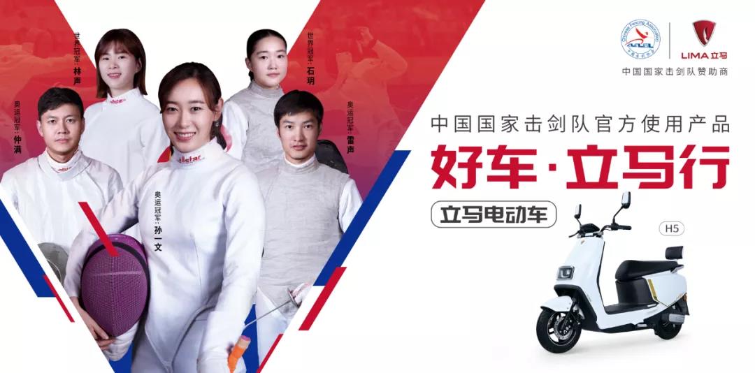 <b>爆！爆！爆！立马金牌直播季连战连捷，大师级营销出奇效！</b>