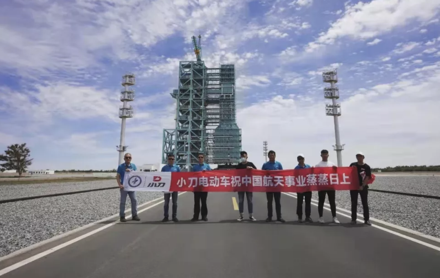 <b>全球招募！小刀加快航天技术民用化进程，积极探索电动车动力新领域！</b>