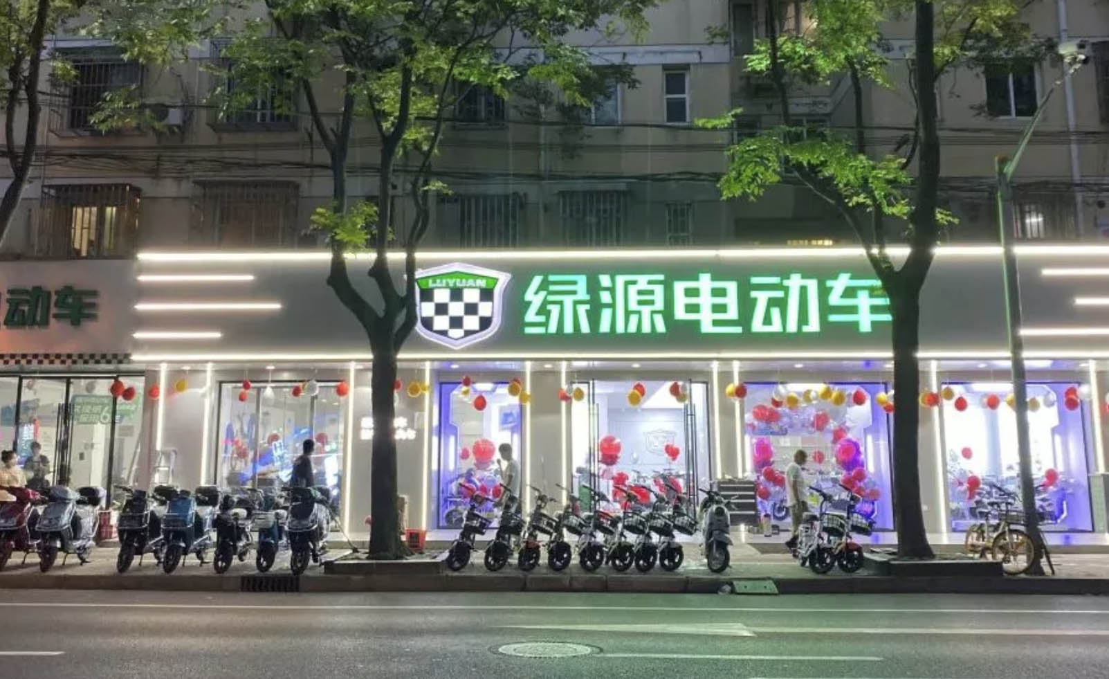 <b>礼献国庆，全国联动！看绿源如何爆破国庆零售市场？</b>