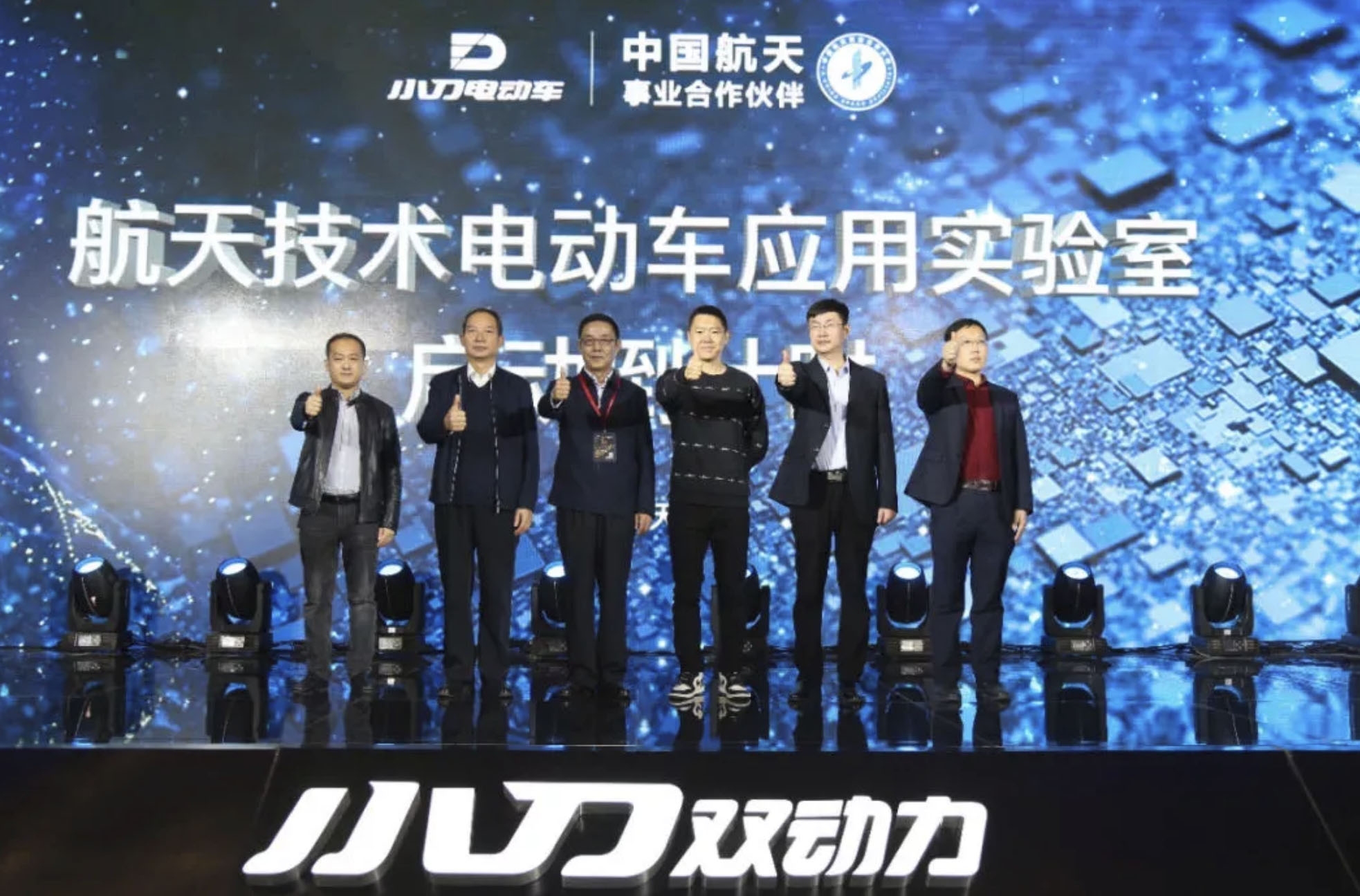 行业先河！小刀无愧大国品牌，以航天精神探索星辰大海！