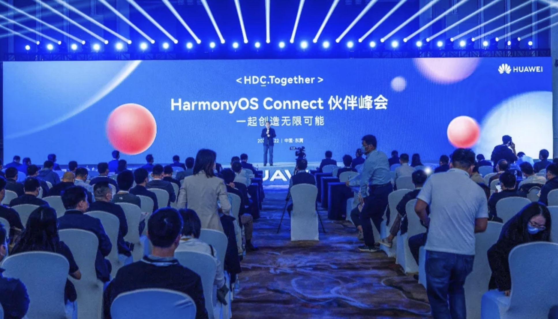 新日首发行业智能白皮书，“千人千车”打造全新生态出行模式！