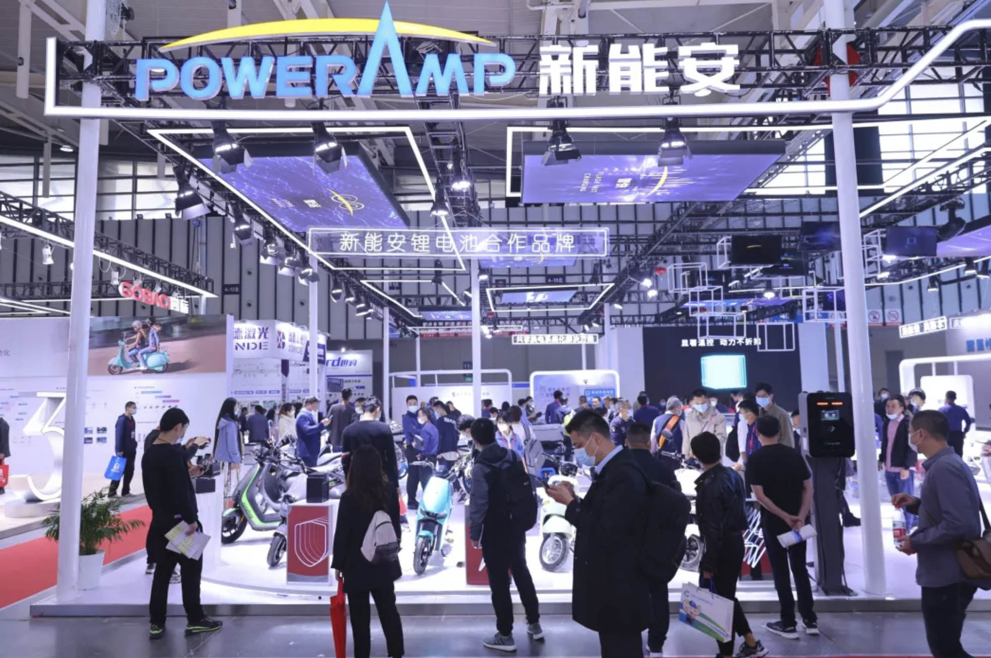 新能安“智安”系列新品南京首发，引领行业进入锂电技术升级新纪元！