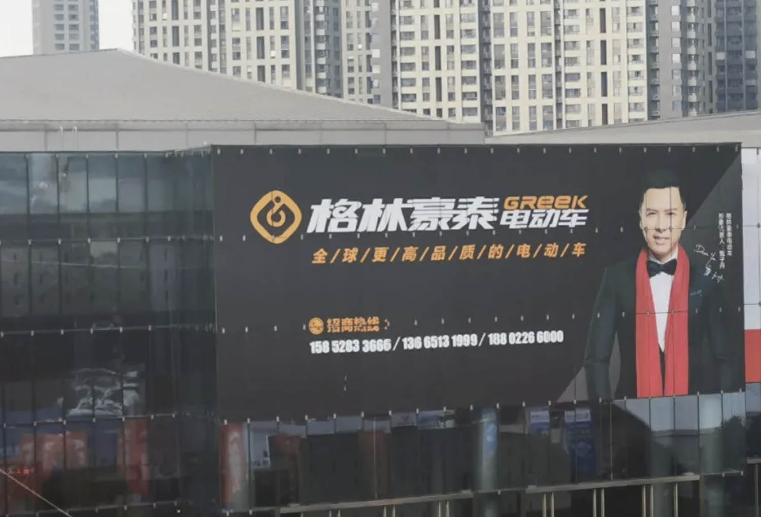 格林豪泰这波操作牛！未参展但响彻全行业！