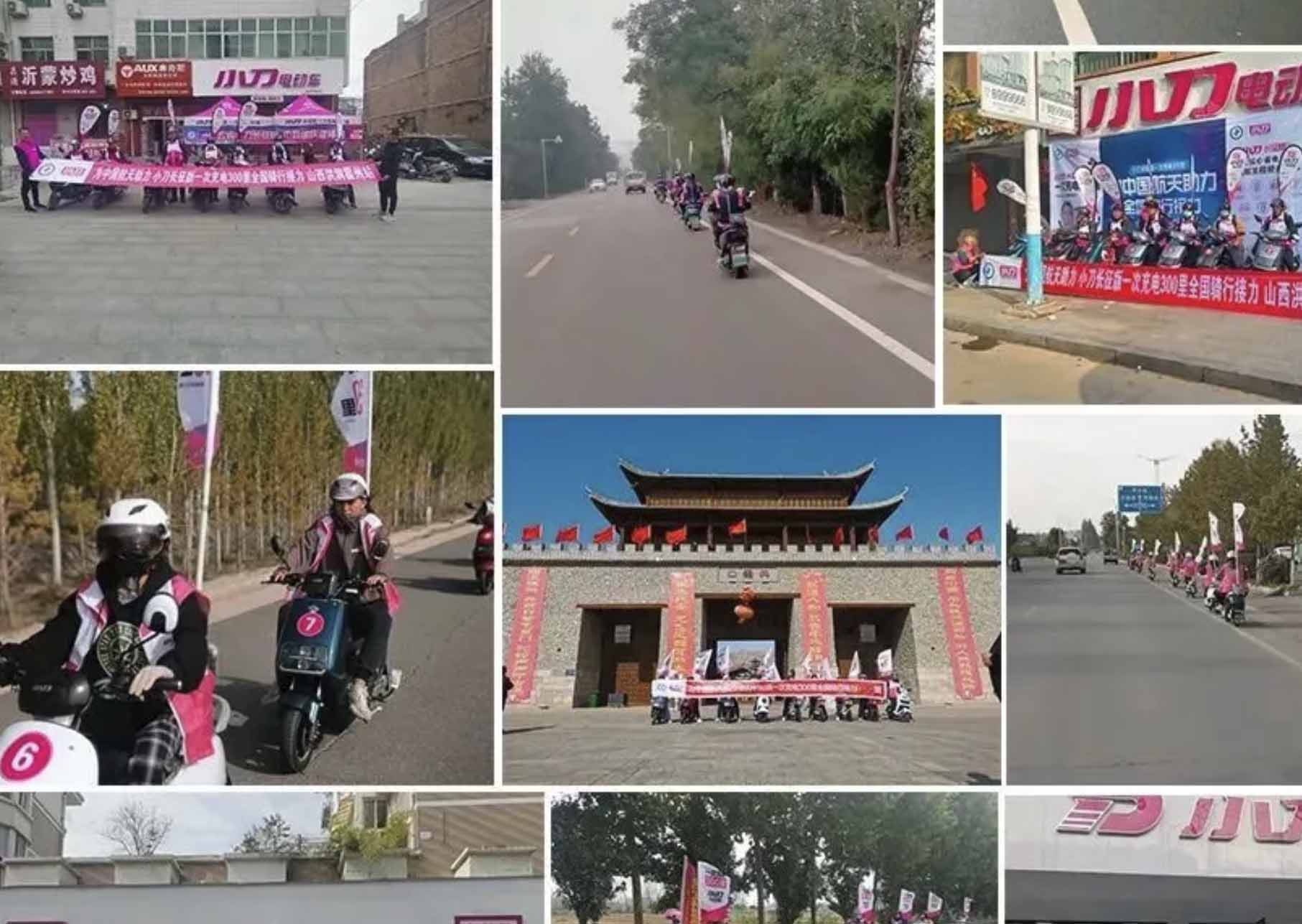 ​以航天精神为引领，以航天品质为目标！小刀与中国航天合作再提速！