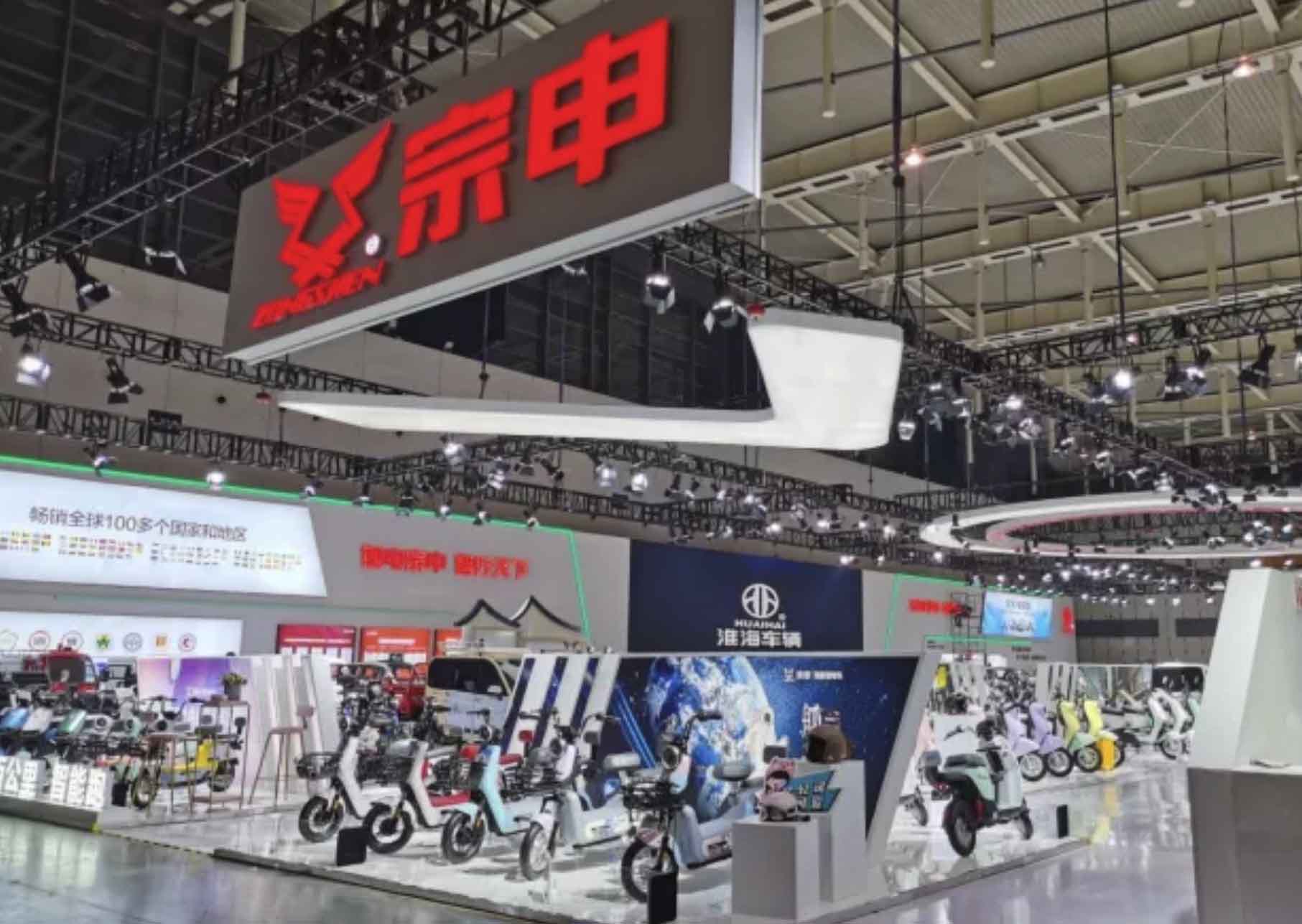 抢占时代风口赛道，宗申智能锂电车全品类绽放金陵！