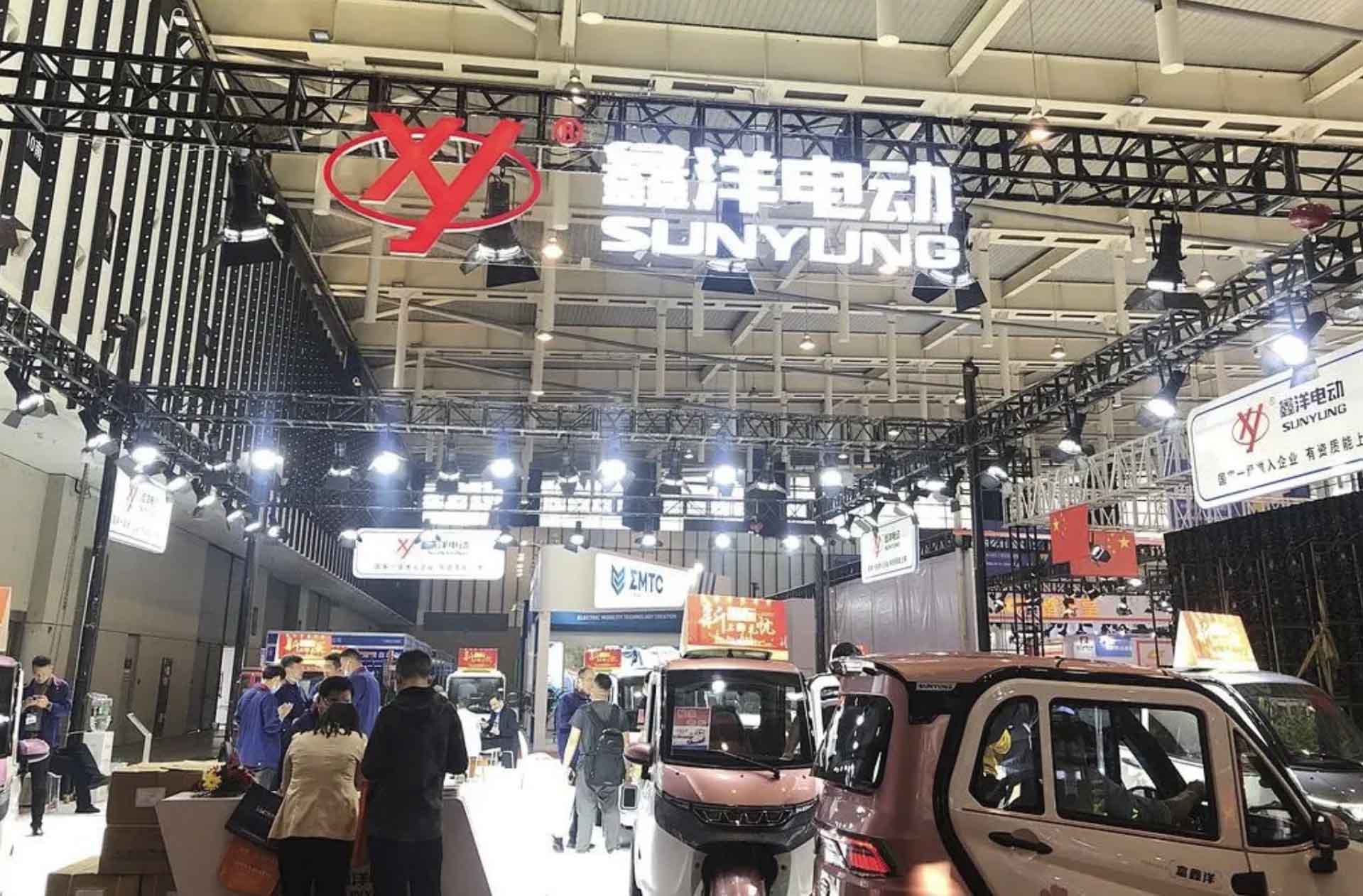 【掘金南京展㈡】鑫洋电动：三十年市场长青，是一种怎样的实力？