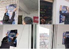 扎根市场一线，京球电池深入终端，强化渠道活力与竞争力！