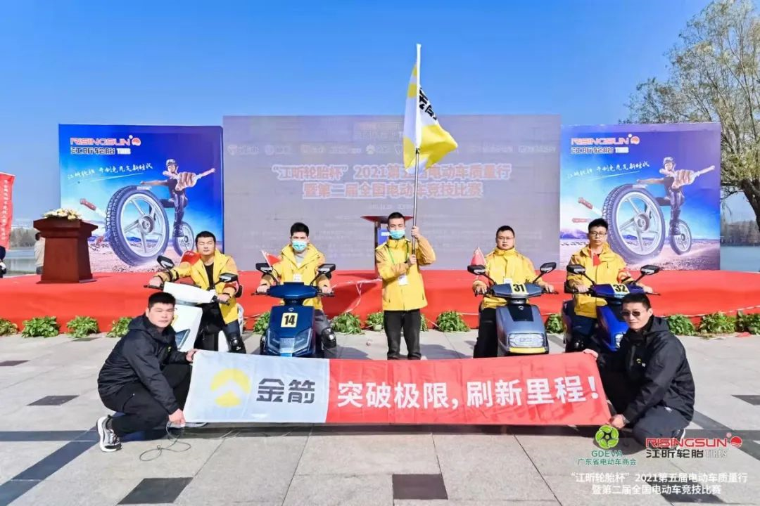 电动车竞技哪家强？“最佳性能”数金箭！产品力才是竞争力！