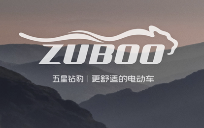 豹燃2021，五星钻豹全新官网上线，究竟有何不同？