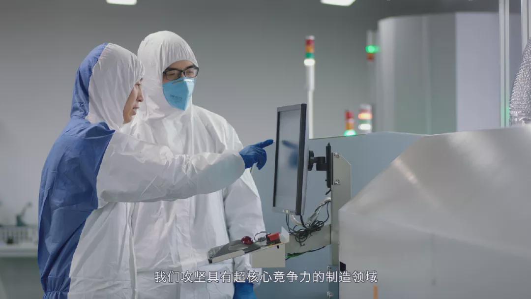 “国营的才是放心的”，可人构建更安全的品牌和企业壁垒！