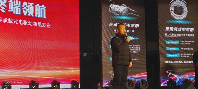 备受热捧，五羊电三全承载式电驱动系统陆巡持续引爆终端！