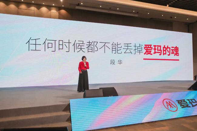 重塑未来，爱玛2022早春产品品鉴会释放全新变革方向！