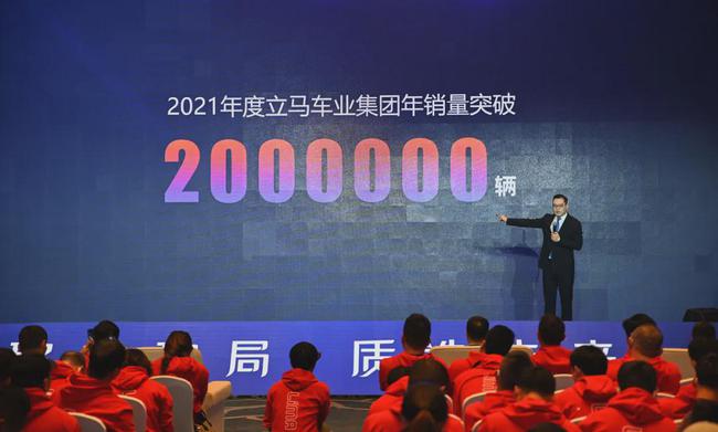 渠道营销峰会燃遍全国大江南北，立马先声夺人冲锋2022！