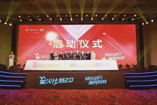深耕渠道，业绩速增！赛克火力全开，三年进前五，销量破百万！