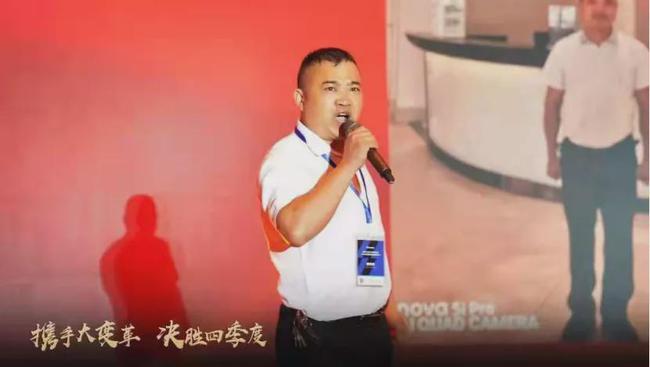 榜样天能人：十年初心未改，一波三折终见曙光！