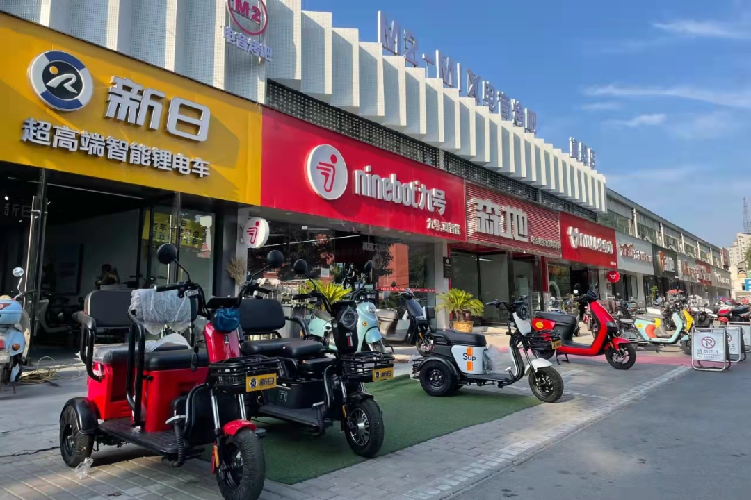 <b>后电动车时代，思想革命！如何从“店找人”到“人找店”？</b>