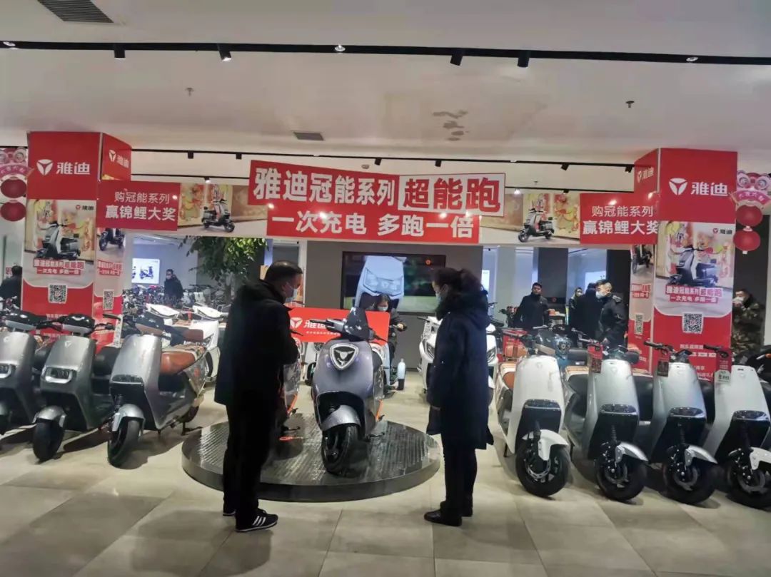 火爆热销势不可挡，雅迪再现产业龙头实力，高步伐扩宽新版图！