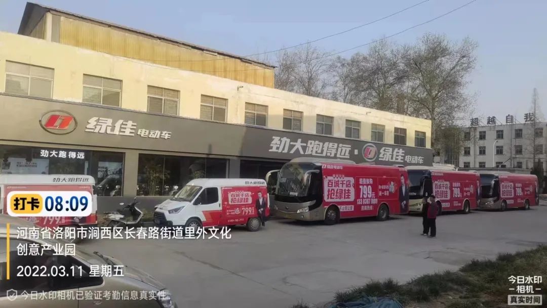 绿佳全国市场持续火爆，全面部署，赢战市场！