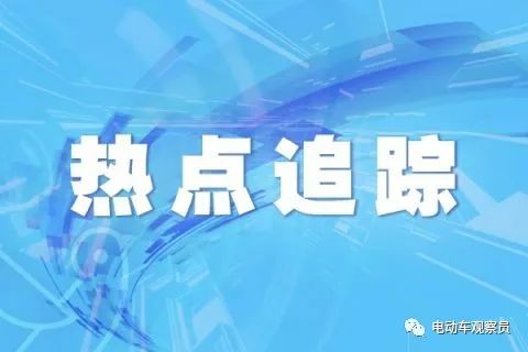 承诺续航80公里，实际行驶48公里，电动车厂商不属于欺诈！