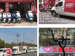 多维度大招齐出，五星钻豹以领先身位赢战换购潮！