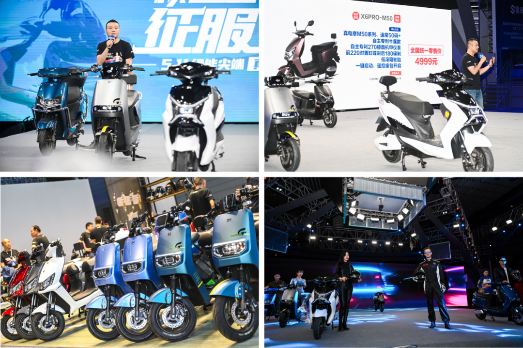 绿能电动车实力领跑新国标换购赛道，实现品牌新跨越！