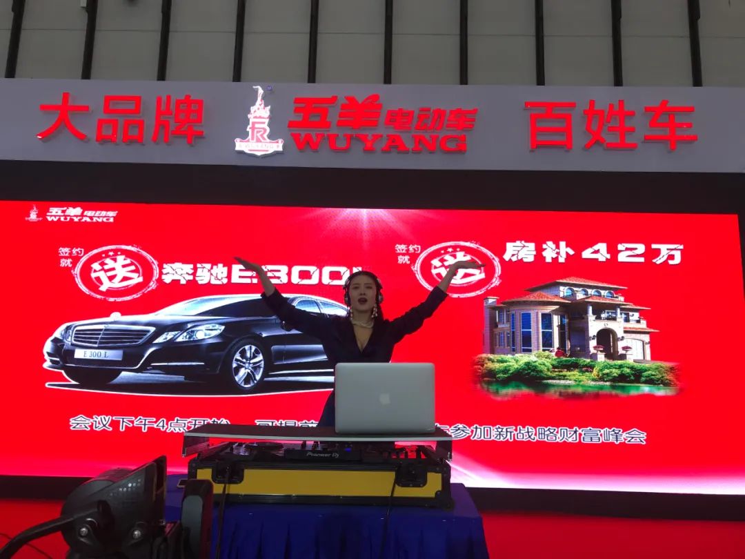 提档加速，赢战2022，且看五羊的3驾马车！
