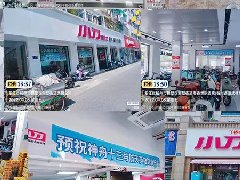爆单有多火？小刀巅峰行动现场高燃！