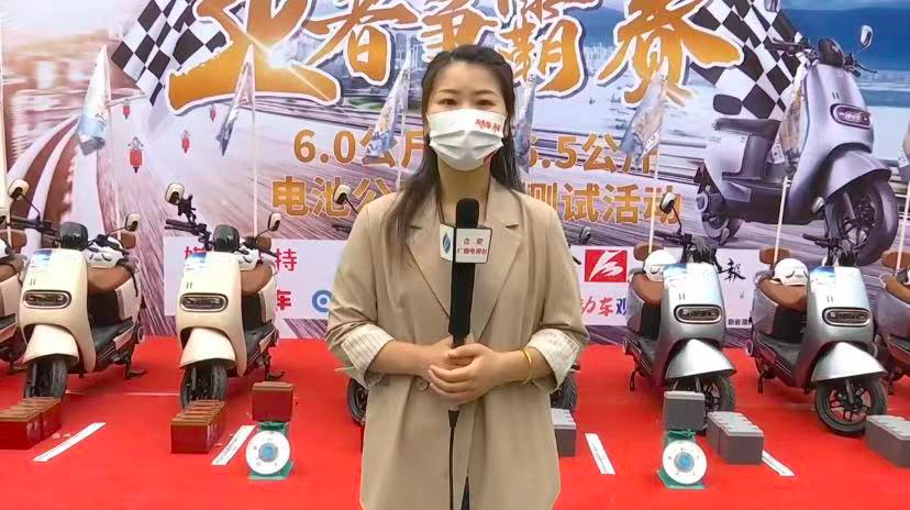 电池重量≠续航里程！长跑者石墨烯电池强霸都夺冠！