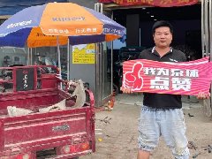 好产品+好服务，京球“情系学子”活动助销千组电池