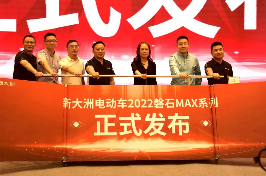 3倍耐用·更能跑!新大洲磐石MAX系列,以技术书写耐用新标准