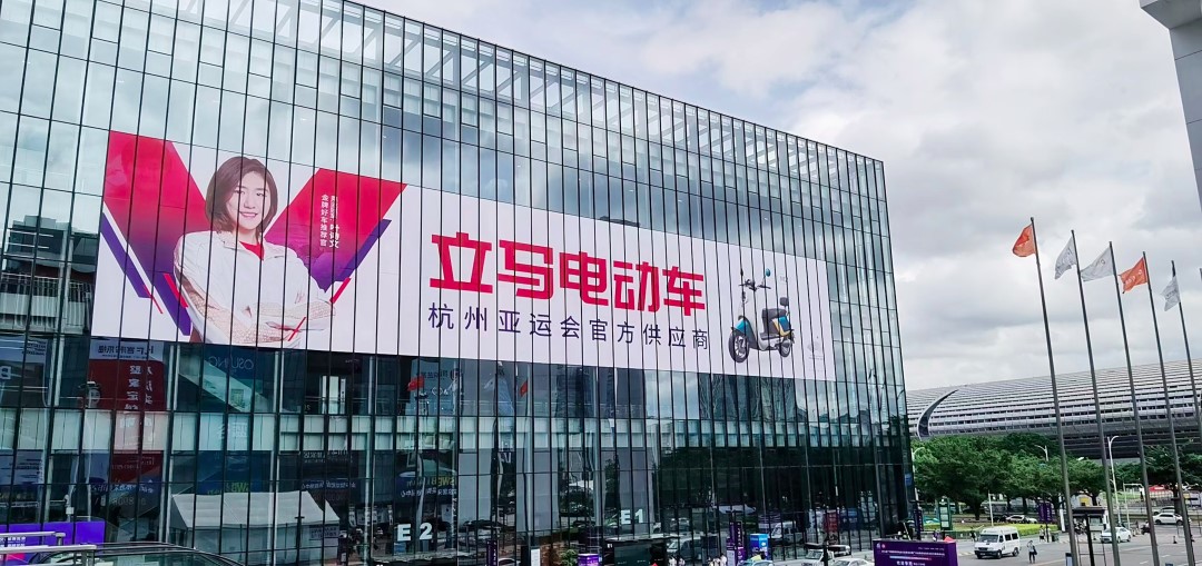 实力C位！立马惊艳华南展，持续引爆品牌新势能！
