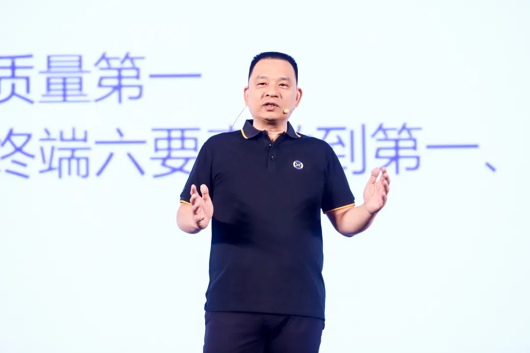 王者新日，重返第一！奏响争霸旺季最强音！