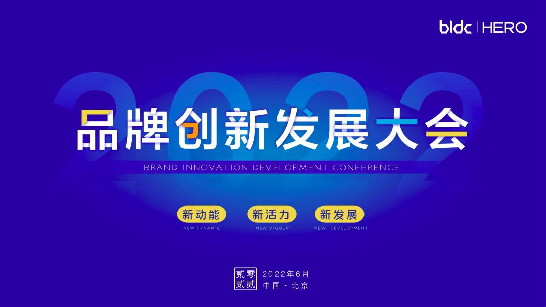 台铃荣获权威认可背书，跑男家族爆品狂受追棒，火爆热销势不可挡