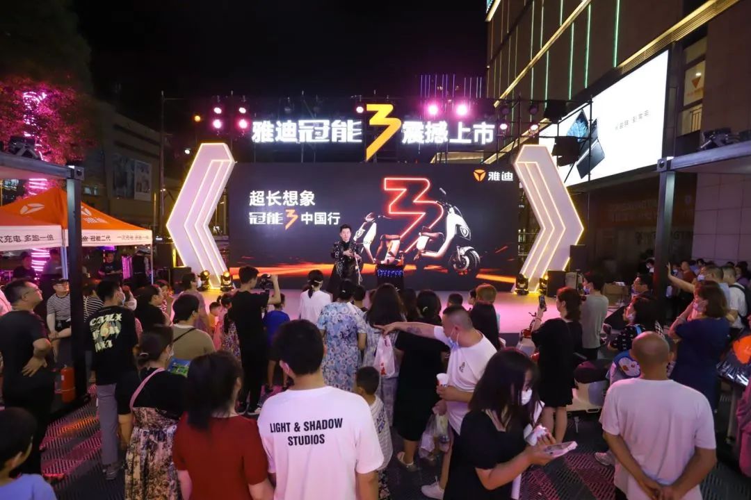 雅迪终端量利齐飞！冠能3中国行震撼业界，全国热销态势高涨！