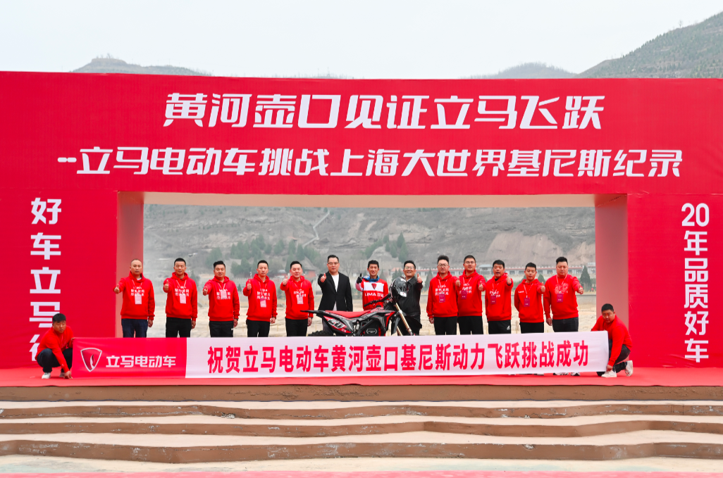 立马金牌好车再创热销奇迹，排山倒海之势制霸全国终端！