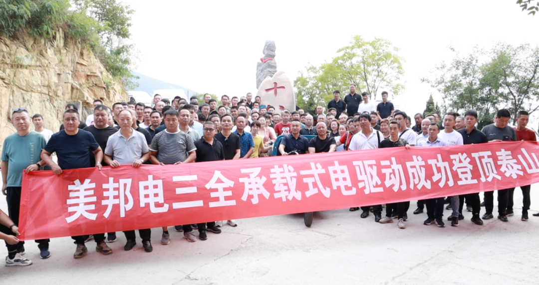 让高配成为标配！行业震惊，五羊电三对外官宣重大动作！