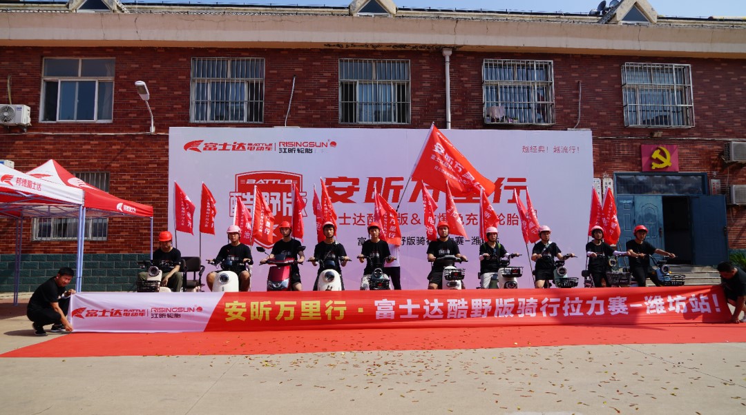 全国市场火爆，全面揭秘邦德富士达赢战旺季的密码所在！