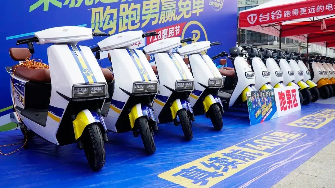 台铃“7.18惠民节”圆满收官，顶级营销造就现象级碾压！热销风暴持续升级！