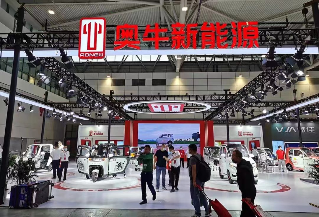 奥牛火爆济南展，经销商一致点赞，竞相下单！